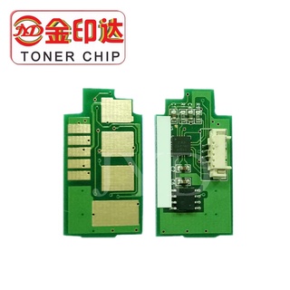 4X CLT-K809S clt-809s clt 809s cartridge reset chip for Samsung CLX-9201ND CLX 9201NA 9251ND 9251NA 9301NA 9201 9251 ton