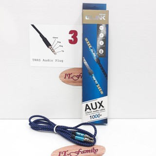 สาย AUX แจ็ค 3.5มม. หัวตรง แบบ 3ขีด สายถัก สีดำฟ้า สายยาว 1 เมตร  GLINK รุ่น GUX-001   (ออกใบกำกับภาษีได้)