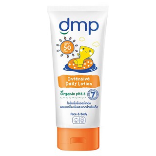 Hygiene products BABY LOTION DMP 180ML INTENSIVE DAILY SPF 50 PA+++ Mother and child products Home use ผลิตภัณฑ์เพื่อสุข