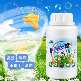 Smart washing powder ผงซักผ้าขจัดคราบอัจริยะ