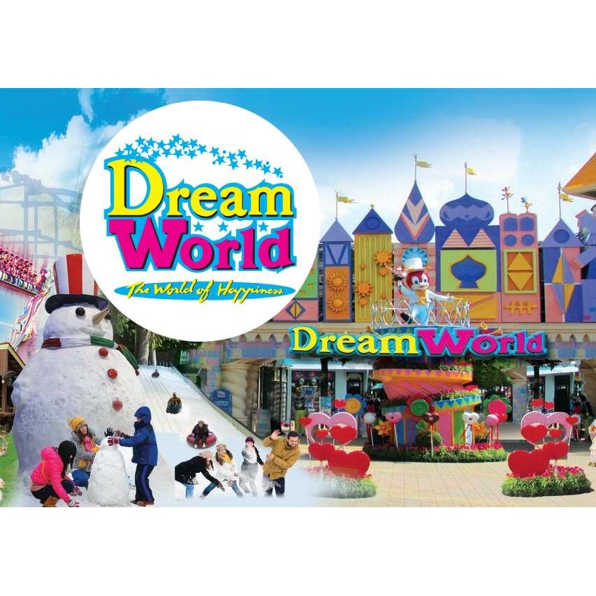 บัตรเข้าสวนสนุกดรีมเวิลด์ Dream World บัตรดรีมเวิลด์ วีซ่า Dreamworld