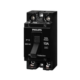 อุปกรณ์ไฟฟ้า เบรกเกอร์ลอย PHILIPS 10A 2P ติดตั้งง่ายและปลอดภัยมากกว่า