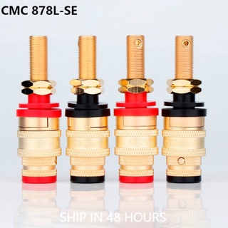 Cmc-878l-se ซ็อกเก็ตแจ็คเชื่อมต่อลําโพง ชุบทอง DIY