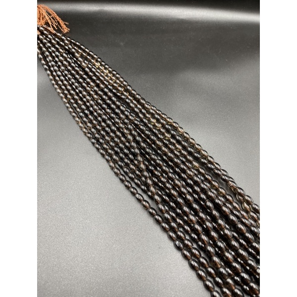 smoky Quartz fancy shape.