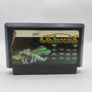 GALAXIAN ตลับก๊อปเก่า IC Famicom เทสแล้ว เล่นได้