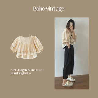 Saystylist | Boho vintage 8499#