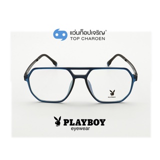 PLAYBOY แว่นสายตาทรงIrregular PB-35486-C02 size 54 By ท็อปเจริญ