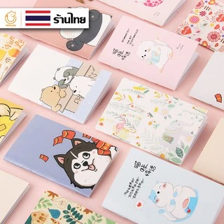 (P-072) เลือกลายได้🔥ราคาส่ง🔥สมุดโน๊ตรวมลายการ์ตูน ลายเส้น ชิ้นละ 2บาท✔️พร้อมส่งในไทย สมุดจดบันทึก สมุดพกพา