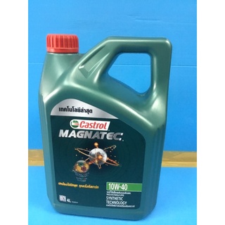 นํ้ามันเครื่อง Castrol กึ่งสังเคราะห์ SAE 10W-40 (4L) เบนชิน