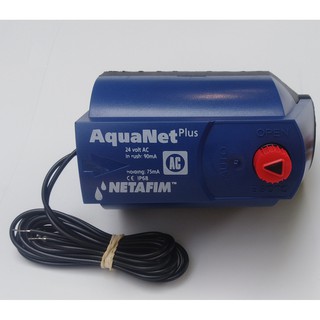 Netafim Aquanet โซลีนอยด์วาล์ว ขนาด 1 นิ้ว 24VAC (Solenoil Valve 1")