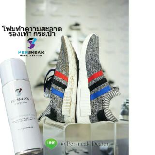 (150ml×2กป=300ml.)ซักแห้ง Foam Cleaner โฟมทำความสะอาดรองเท้า กระเป๋า