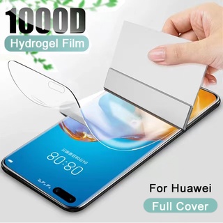 ฟิล์มไฮโดรเจลกันรอย แบบเต็มจอ Huawei Nova 11i 11 10 Pro 9 SE Y61 Y70 Plus 8i 8 5G 7i 7 5T 3i 3 PPF ป้องกันรอยขีดข่วน TPU บางพิเศษ