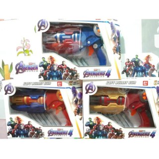 ปืนเนิฟกระสุนโฟมซุปเปร์ฮีโร่SOFT BULLET BLASTER AVENGER