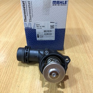 วาล์วน้ำ, เทอร์โมสตัท MAHLE BMW E46 เครื่อง M43