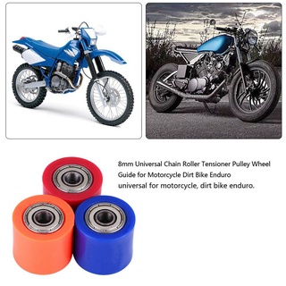 พร้อมส่ง ตัวดันโซ่ลูกกลิ้ง 8 มม. สำหรับรถจักรยานยนต์ Dirt Bike Enduro