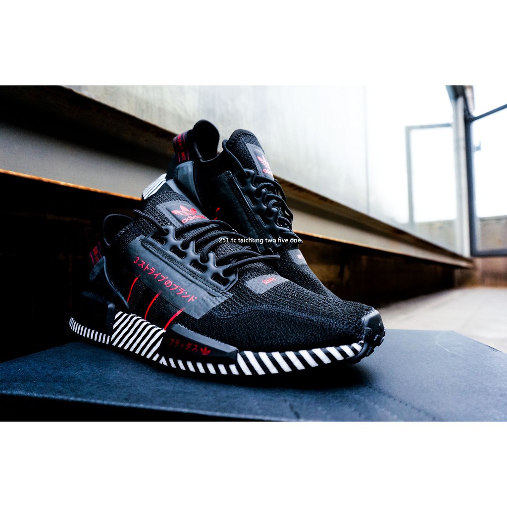 adidas nmd r1 v2 japan