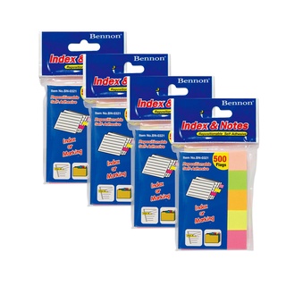 เบนน่อน เพจมาร์คเกอร์ รุ่น BN0321 x 4 ชิ้น101356Bennon Page Marker #BN0321 x 4 pcs