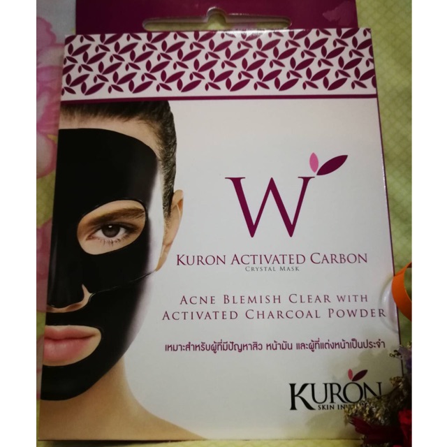 KURON ACTIVATED CARBON CRYSTAL MASK Hydro Gel