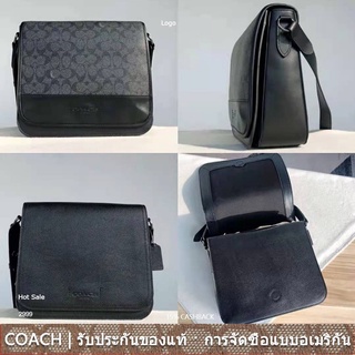 us นำเข้า⭐️ Coach C0241 C2681 Gotham Messenger 27 Women Men /กระเป๋าสะพายข้าง/กระเป๋าสะพาย /0241 2681