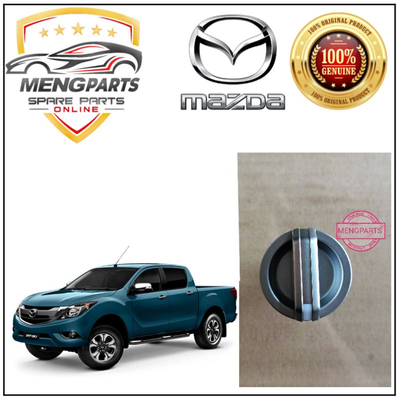 FORD/MAZDA HEATER BLOWER KNOB สําหรับ FORD RANGER T6/MAZDA BT-50