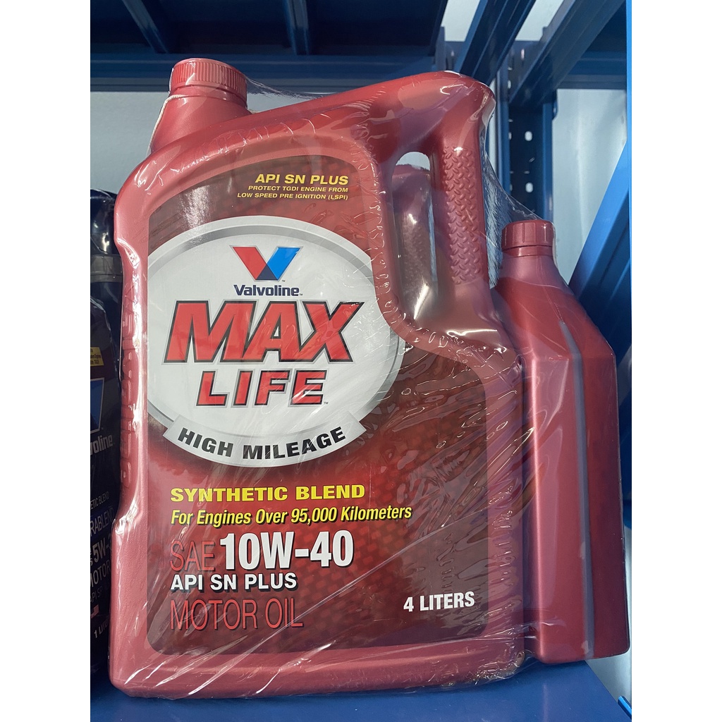 Valvoline น้ำมันเครื่อง Maxlife SAE 10w40 {4ลิตร}{5ลิตร}
