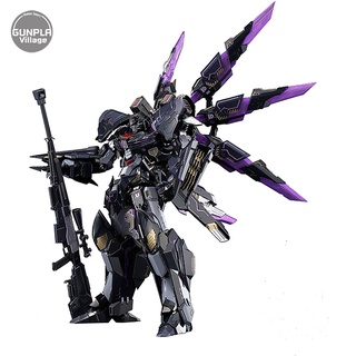 Sen-Ti-Nel Kuro Kara Kuri Megatron 4897054513664 (Action Figure)