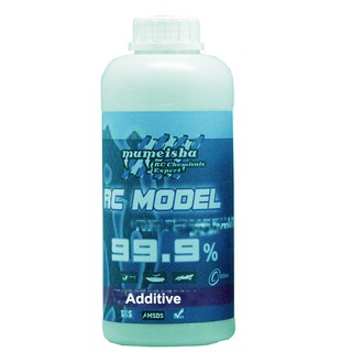 Japan Mumeisha Octane Fuel Booster Gasoline Enhancer 99.9%Nitromethane ไนโตรมีเทน 1L