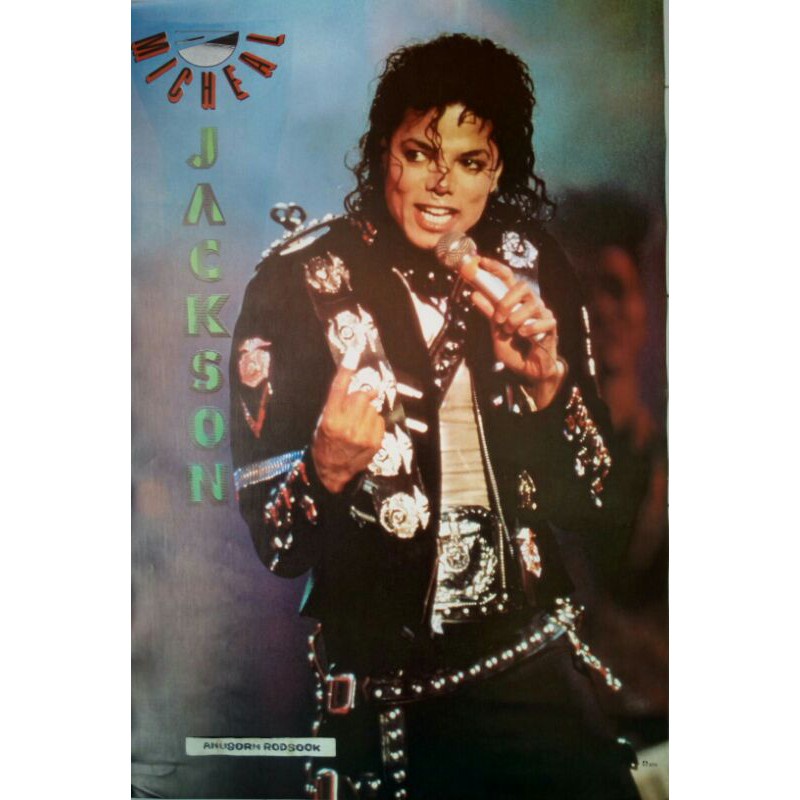 โปสเตอร์ รูปภาพ Michael Jackson (4แบบ) ไมเคิลแจ็คสัน วงดนตรี โปสเตอร์ติดผนัง โปสเตอร์สวยๆ ภาพติดผนัง poster ส่งEMS.ค่ะ