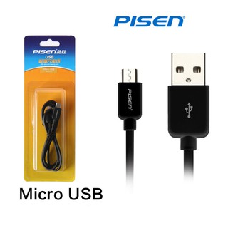 PISEN Micro USB สายชาร์จ &amp; ส่งข้อมูล Data Transmit and Charging Cable 800 mm 2-in-1 USB 2.0 ชาร์จไฟไว ทนความร้อน - สีดำ