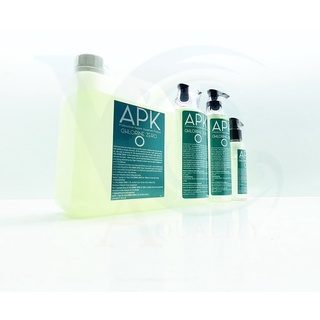 APK-CHLORINE ZERO (น้ำยากำจัดคลอรีนตู้ปลาหรือตู้ไม้น้ำโดยไม่ส่งผลกระทบกับสิ่งมีชีวิต)