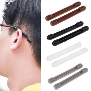 3CA Eyewear Anti Slip Silicone Ear Hook Temple Tip Holder Eye Glasses Accessories 3C