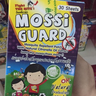 **มีของ หมดอายุ 06/2023** MossiGuard แผ่นแปะกันยุงจากสมุนไพรธรรมชาติ 30 ซอง (60แผ่น)