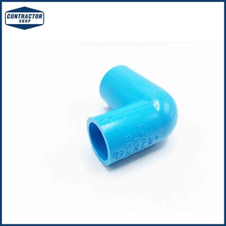 ข้องอ PVC พีวีซี 90 องศา ลด หนา-ฟ้า ตราช้าง ขนาด 3/4"x1/2" #REDUCING ELBOW 90-WS B