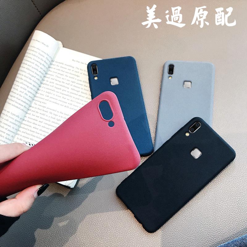 VIVO Y50 Y30 Y30i Y20 Y20i Y12i Y17 Y12 Y15 Y91 Y91i Y93 Y95 Y91C Y85 Y71 Y75 Y79 Case Matte Anti Fingerprint Sandstone Soft TPU Phone Case Cover