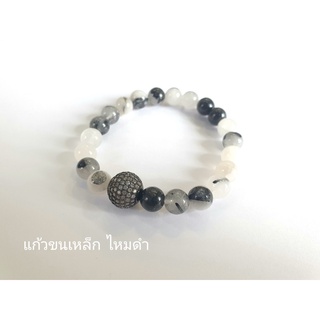 ข้อมือ หิน"แก้วขนเหล็กไหมดำ Black Rutilliated Quartz (8 มิล)