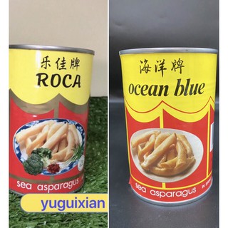 หน่อไม้ทะเลกระป๋อง เป๋าฮื้อเส้น ( 鲍鱼条 )ขนาด425g เกรดพรีเมี่ยม ตราRoca ตราOcean blue ตราgoody หน่อไม้ทะเล เป๋าฮื้อ หอย