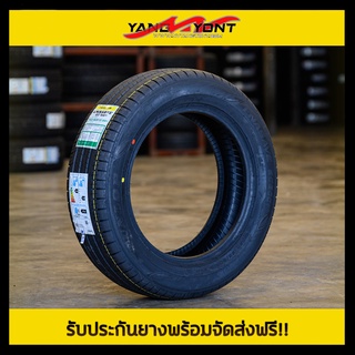 ยางรถยนต์ DUNLOP รุ่น ENASAVE EC300+ ขอบ 14-17 นิ้ว สำหรับรถเก๋ง ที่ชอบความนุ่มเงียบ