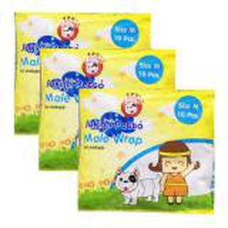 Disposable Dog Pamperse for Male M Size (waist 17-22 Inch) - 10 Pieces/bag (3 bags) โอบิ แพมเพิส ผ้าอ้อม สุนัขตัวผู้