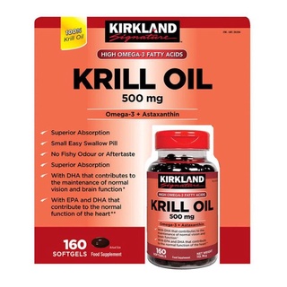 Kirkland Krill Oil 500mg Omaga 3+Astaxantin (160Softgels)