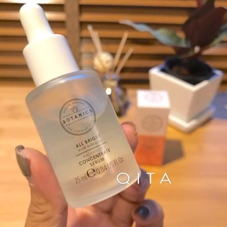 Botanics All Bright Radiance Concentrate Serum เซรั่มเนื้อบางเบา