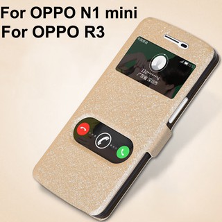 เคสโทรศัพท์มือถือหนัง ฝาพับ พร้อมช่องใส่บัตร สําหรับ OPPO N1 mini N1mini N5117 N511 R3 R7005 R7007 R7077