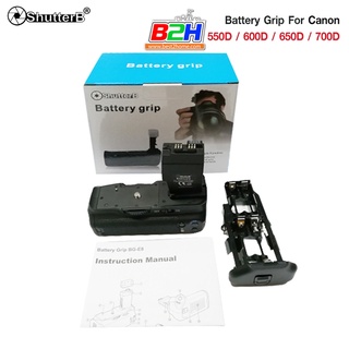 Battery Grip Shutter B รุ่น 550D/600D/650D/700D (BG-E8 Replacement)