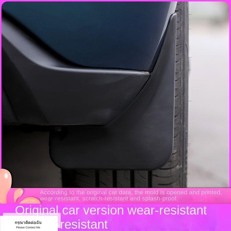 （ ORA Good Cat 2022） เหมาะสำหรับ Great Wall Euler Good Cat Black Cat IQ บังโคลนหน้าและหลังบังโคลนล้อ