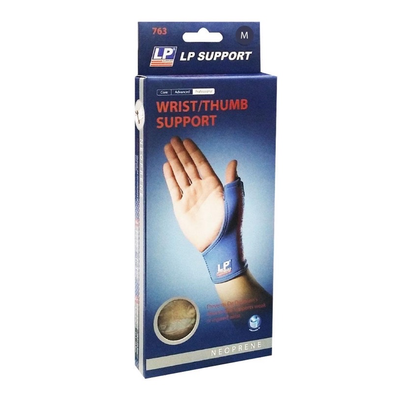แอลพี ซัพพอร์ต LP SUPPORT Wrist/Thumb Support  (763) size M สีน้ำเงิน