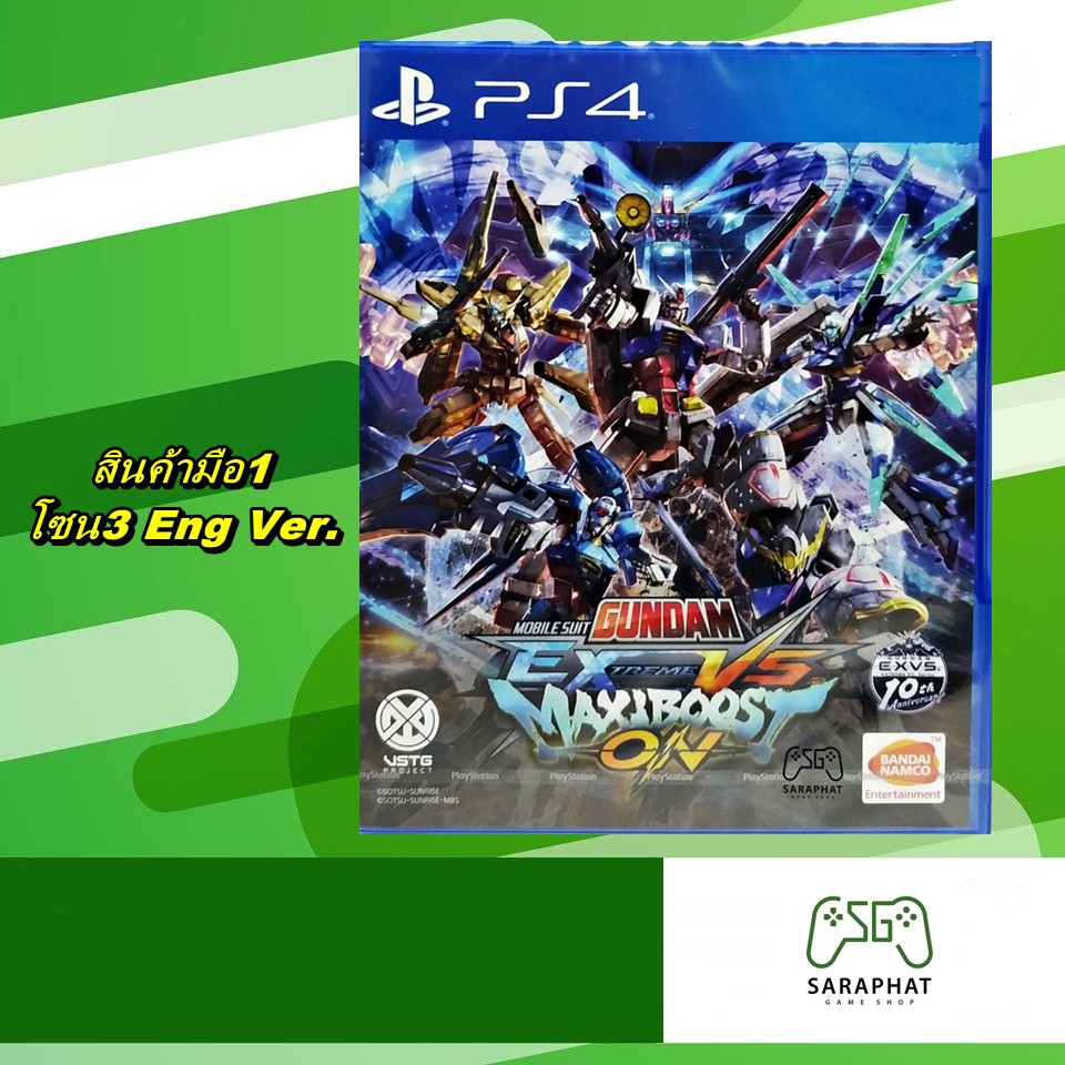 (ใส่โค้ด WW35UW4Z  ลด 150 บาท) พร้อมจัดส่ง PS4 MOBILE SUIT GUNDAM: EXTREME VS. MAXIBOOST ON โซน3 Eng