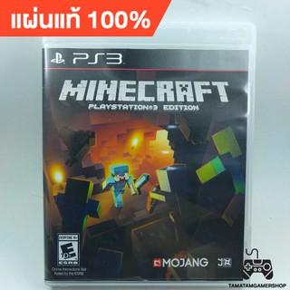 แผ่นแท้ps3 Minecraft ps3 Playstation3 Edition แผ่นแท้เพล3 แผ่นหายาก สภาพสะสม