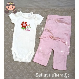 ชุดเด็กแรกเกิด 0 ขวบ หญิง bodysuit romber