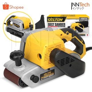 DELTON เครื่องขัดกระดาษทราย สายพาน (รุ่นรถถัง) Belt Sander 100มม. 4 นิ้ว 1,400W รุ่น DT-941 ฟรี! กระดาษทรายขนาด 100 มม.