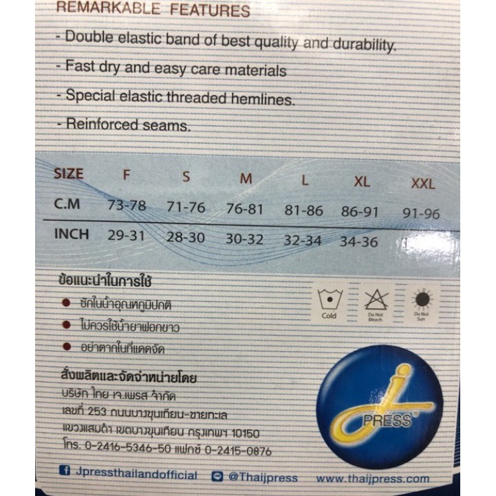 รูปภาพ 8