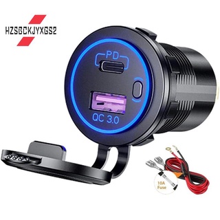 Pd Type C USB Car Charger และ QC 3.0 Quick Charger 12V Power Outlet Socket พร้อมสวิตช์เปิด / ปิด สําหรับรถจักรยานยนต์ RV ATV, สีแดง